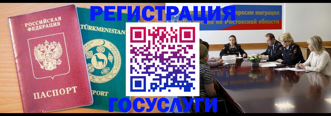 форма 3 в Сергиевом Посаде